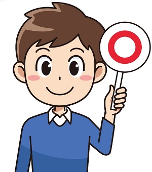 児島弘樹のあがり症改善プログラムの良い口コミ