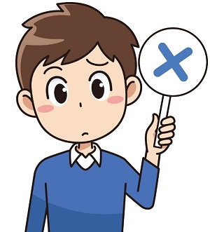 児島弘樹のあがり症改善プログラムの悪い口コミ